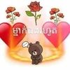 peterthong